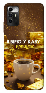 Чехол Верю в кофе для ZTE Blade A72