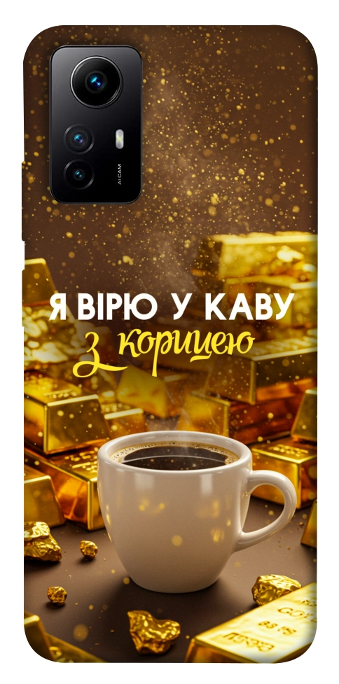 Чохол Вірю в каву для Xiaomi Redmi Note 12S