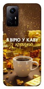Чехол Верю в кофе для Xiaomi Redmi Note 12S