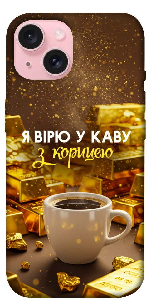 Чехол Верю в кофе для iPhone 15