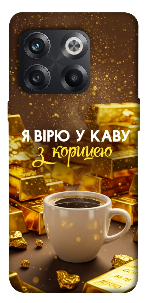 Чехол Верю в кофе для OnePlus 10T