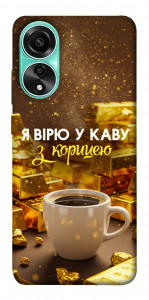 Чехол Верю в кофе для Oppo A78 4G