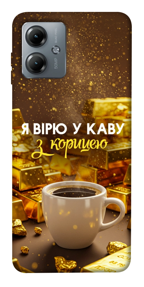 Чехол Верю в кофе для Motorola Moto G14