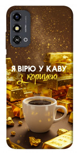 Чохол Вірю в каву для ZTE Blade A53
