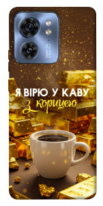 Чехол Верю в кофе для Motorola Edge 40