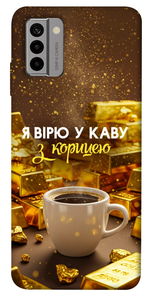 Чехол Верю в кофе для Nokia G22