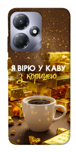 Чохол Вірю в каву для Infinix Hot 30i