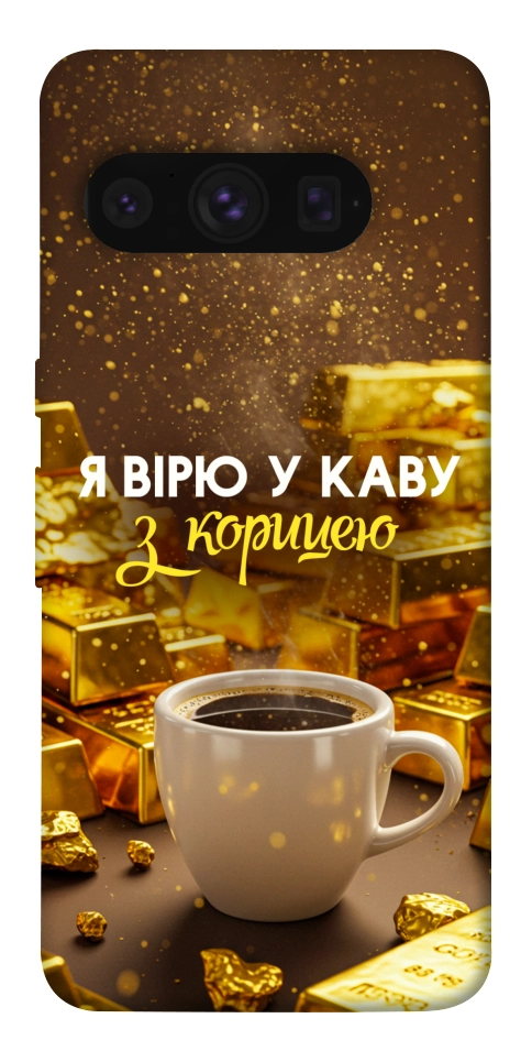 Чехол Верю в кофе для Google Pixel 8 Pro