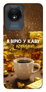 Чехол Верю в кофе для Vivo Y02