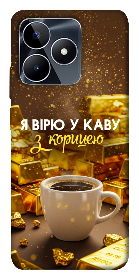 Чохол Вірю в каву для Realme C53