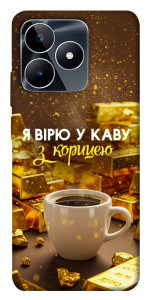 Чохол Вірю в каву для Realme C53