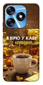 Чохол Вірю в каву для TECNO Spark 10