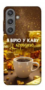 Чехол Верю в кофе для Galaxy S24