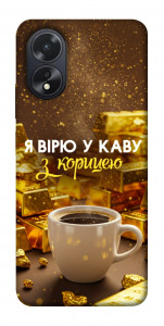 Чехол Верю в кофе для Oppo A38