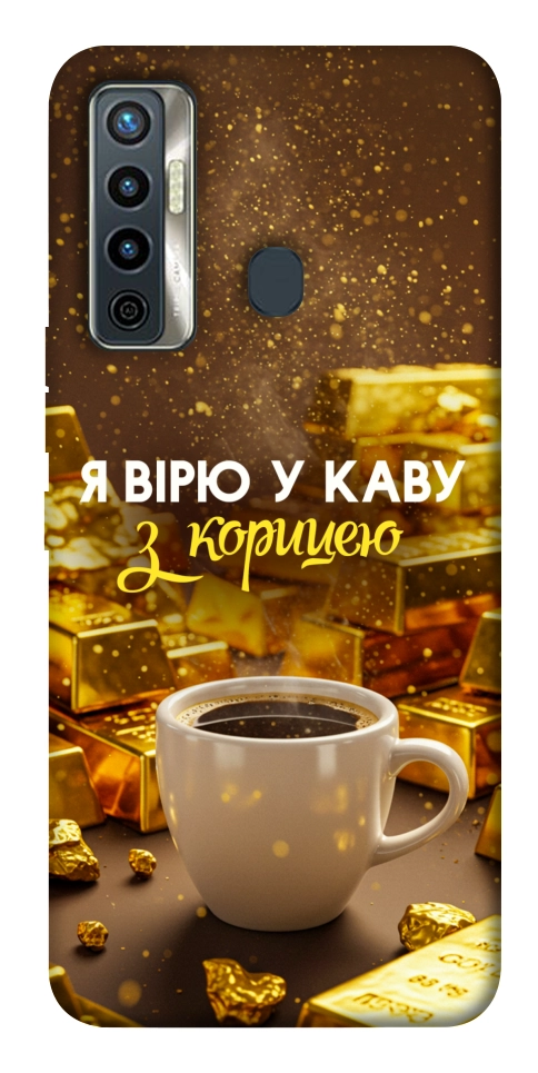 Чехол Верю в кофе для TECNO Camon 17