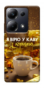 Чехол Верю в кофе для Xiaomi Poco M6