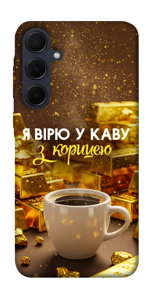 Чехол Верю в кофе для Galaxy A55
