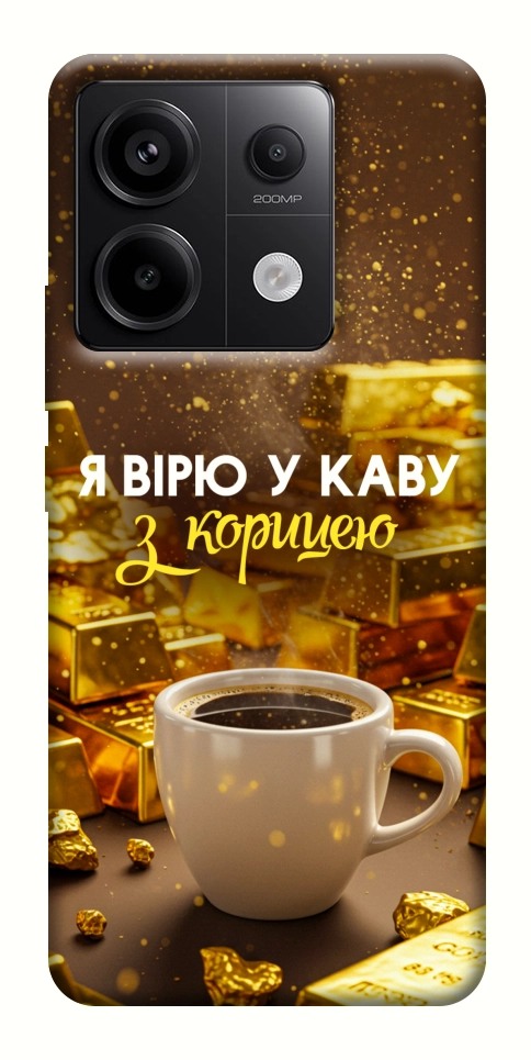 Чохол Вірю в каву для Xiaomi Redmi Note 13 Pro 4G