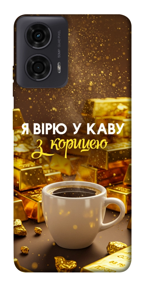 Чехол Верю в кофе для Motorola Moto G24