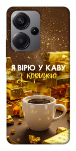 Чохол Вірю в каву для Xiaomi Redmi Note 13 Pro+