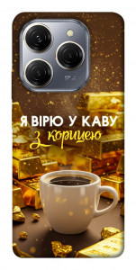 Чехол Верю в кофе для TECNO Spark 20 Pro