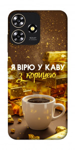 Чехол Верю в кофе для ZTE Blade A73 4G