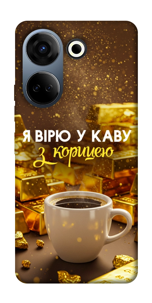 Чехол Верю в кофе для TECNO Camon 20 Pro (CK7n)