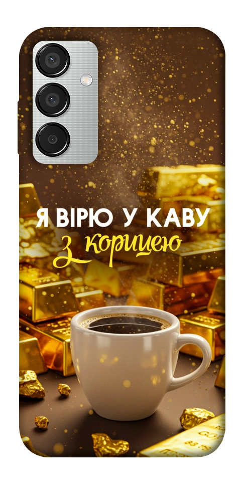 Чехол Верю в кофе для Galaxy M15 5G