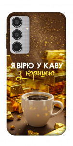 Чехол Верю в кофе для Galaxy M35 5G
