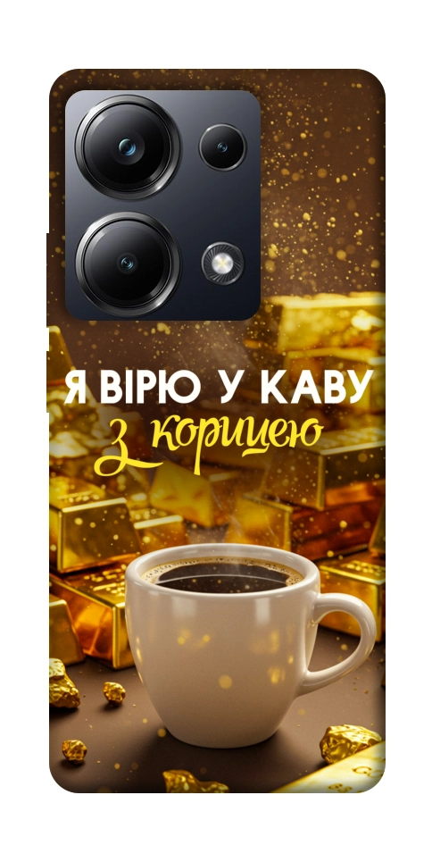 Чехол Верю в кофе для Xiaomi Poco M6 Pro 4G