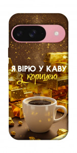 Чехол Верю в кофе для Google Pixel 9