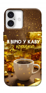 Чохол Вірю в каву для iPhone 16