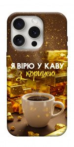 Чехол Верю в кофе для iPhone 16 Pro