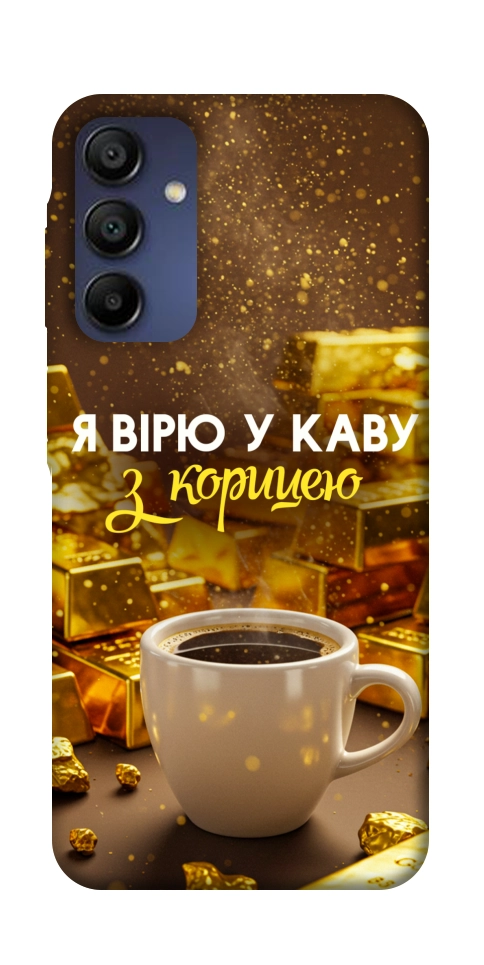 Чохол Вірю в каву для Galaxy A16 5G