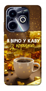Чохол Вірю в каву для TECNO Spark 20