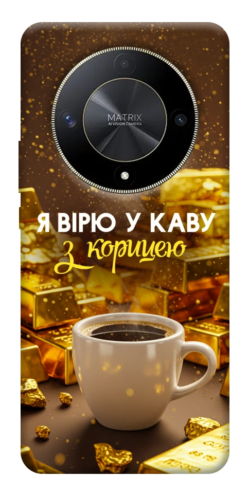 Чохол Вірю в каву для Huawei Magic6 Lite