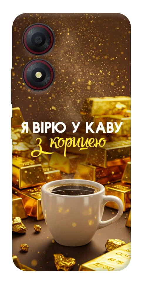 Чехол Верю в кофе для ZTE Blade A34 4G