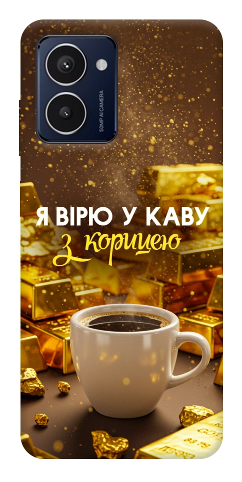 Чехол Верю в кофе для HMD Pulse Pro