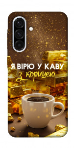 Чехол Верю в кофе для Galaxy A36 5G