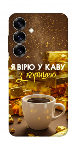 Чехол Верю в кофе для Galaxy S25