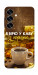 Чехол Верю в кофе для Galaxy S25