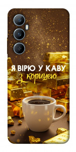 Чехол Верю в кофе для Realme C65 4G