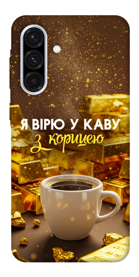 Чехол Верю в кофе для Galaxy A56 5G
