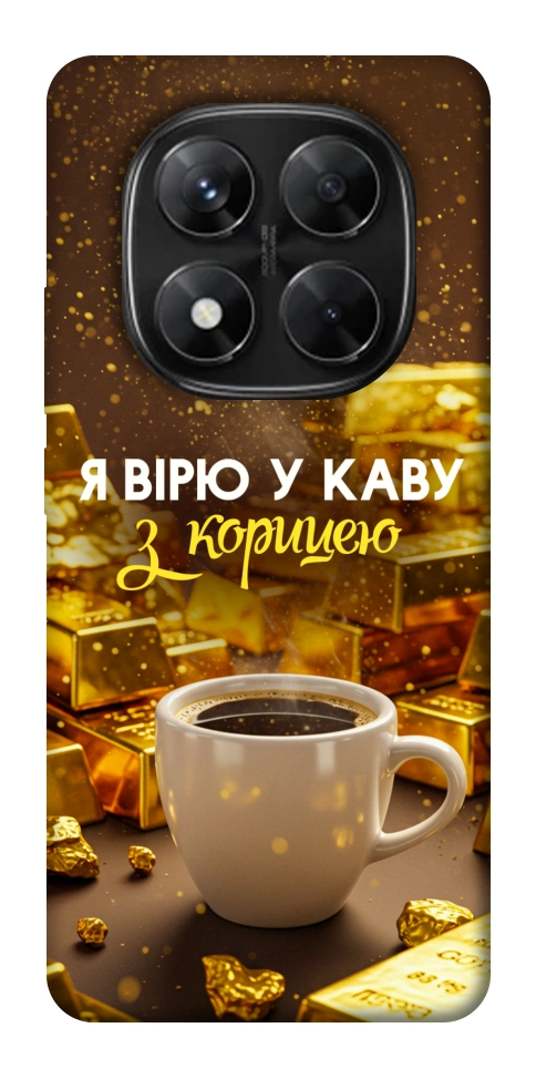 Чехол Верю в кофе для Xiaomi Redmi Note 14 Pro 5G