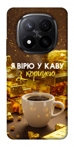 Чохол Вірю в каву для Xiaomi Redmi Note 14 Pro+ 5G