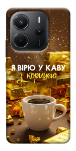 Чехол Верю в кофе для Xiaomi Redmi Note 14 4G (Int. version)