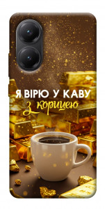 Чехол Верю в кофе для Xiaomi Poco X7 Pro