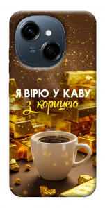 Чохол Вірю в каву для TECNO Spark Go 1 (KL4)