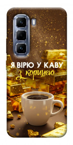 Чехол Верю в кофе для Infinix Hot 50 Pro