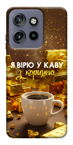 Чехол Верю в кофе для Motorola Edge 50 Neo